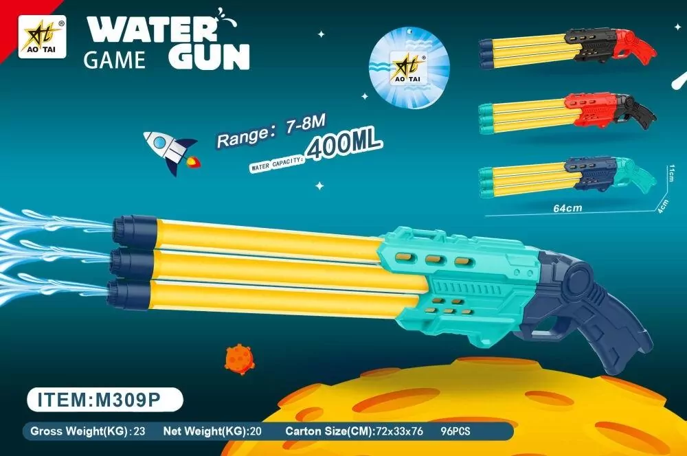 Karabin na wodę mix - tantis.pl