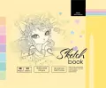 Sketchbook. Szkicownik 24 kartki. 197 x 145 mm - tantis.pl