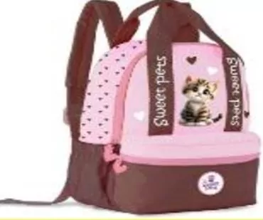 Plecak The Sweet Pets Kot - tantis.pl