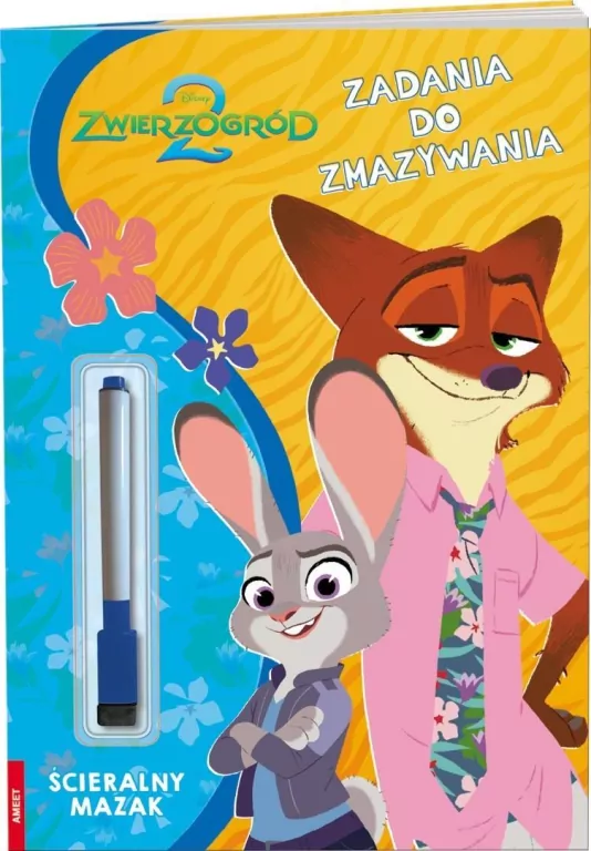 Disney Zwierzogród 2. Zadania do zmazywania - tantis.pl