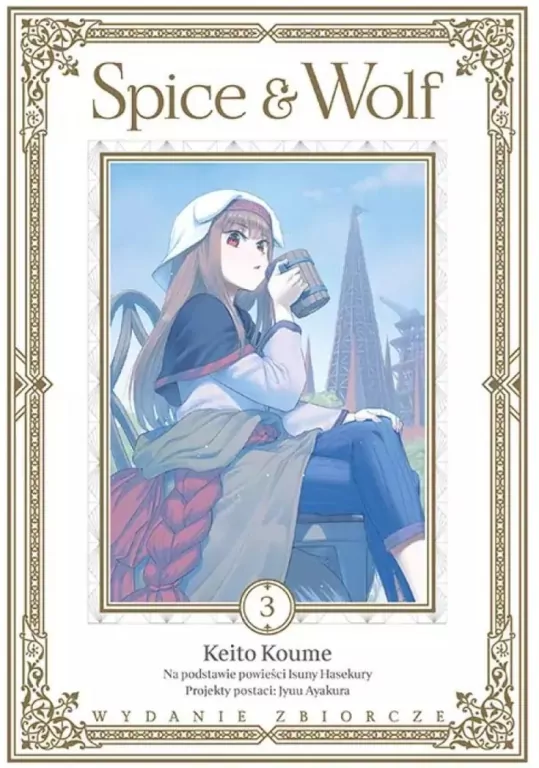 Spice and Wolf T.3 - tantis.pl
