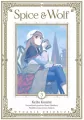 Spice and Wolf T.3 - tantis.pl