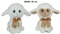 Owca 25cm MIX - tantis.pl