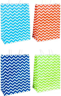 Torebka upominkowa S MIX. 1 sztuka