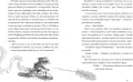 Stasiu, co ty robisz? Ale historia - tantis.pl