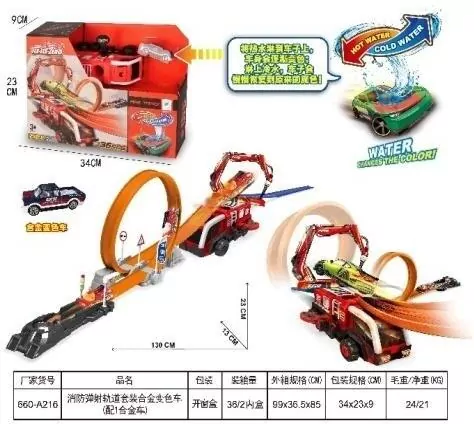 Tor z czerwoną wyrzutnią + auto zmieniające kolor - tantis.pl