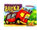 Autka mix - tantis.pl