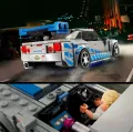 LEGO® Speed Champions. Nissan Skyline GT-R (R34) z filmu „Za szybcy, za wściekli”. 76917 - tantis.pl