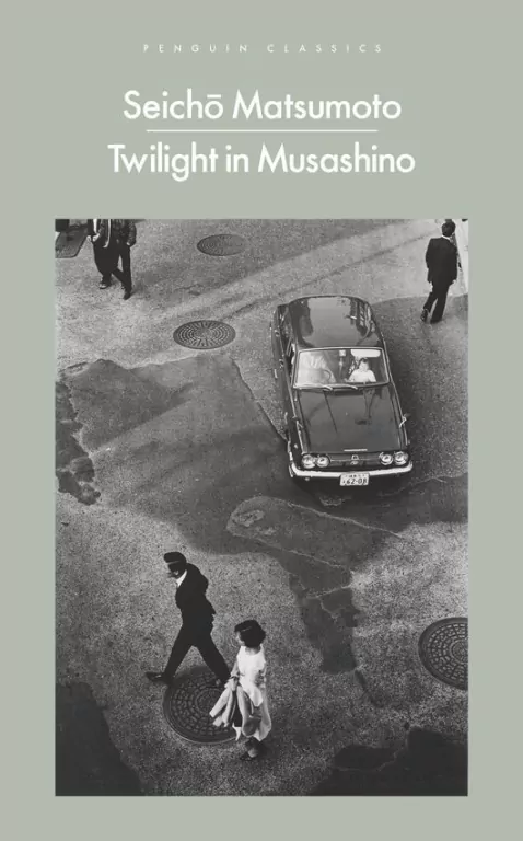 Twilight in Musashino - tantis.pl