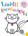 Wielka księga kolorowanek wodnych - tantis.pl