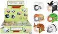 Zabawka wyciskana antystresowa 8cm Mega Creative 531498 p12, mix cena za 1 szt - tantis.pl
