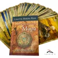 Zaczarowana Mapa. Karty Wyroczni - tantis.pl