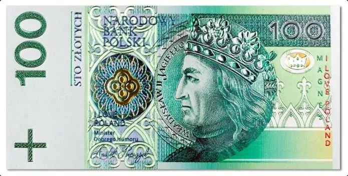 Magnes I love Poland Polska ILP-MAG-C-PL-15 - tantis.pl