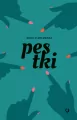 Pestki - tantis.pl