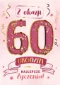 Karnet Konfetti - tantis.pl