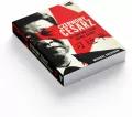 Czerwony cesarz - tantis.pl