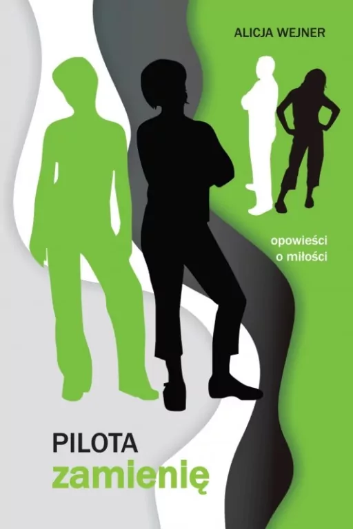 Pilota zamienię - tantis.pl