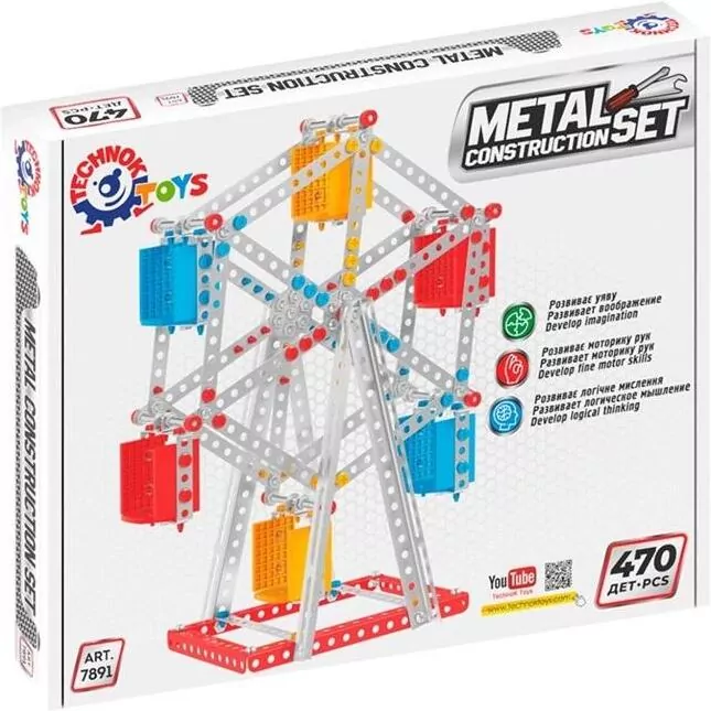 Konstruktor metalowy 470el - tantis.pl