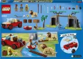LEGO® City. Terenówka ratowników dzikich zwierząt. 60301 - tantis.pl