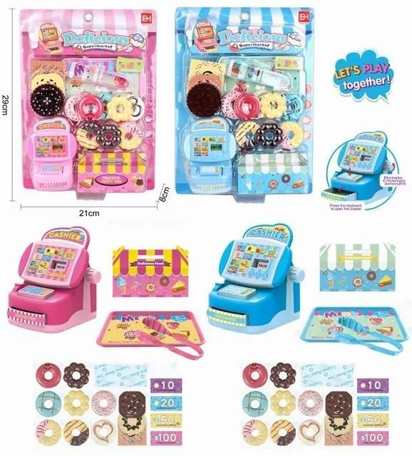 Zestaw supermarket 832-146 - tantis.pl