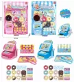Zestaw supermarket 832-146 - tantis.pl