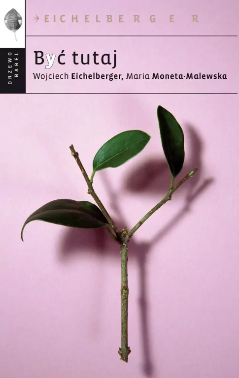 Krótko mówiąc - tantis.pl