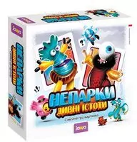 Nieparki. Wer. ukraińska - tantis.pl