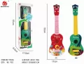 Gitara MIX - tantis.pl