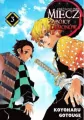 Miecz zabójcy demonów. Kimetsu no Yaiba. Tom 3 - tantis.pl