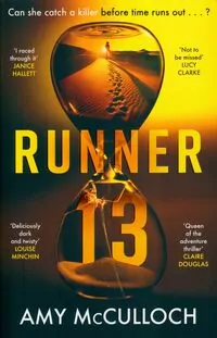 Runner 13 - tantis.pl