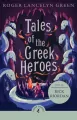Tales of the Greek Heroes wer. angielska - tantis.pl