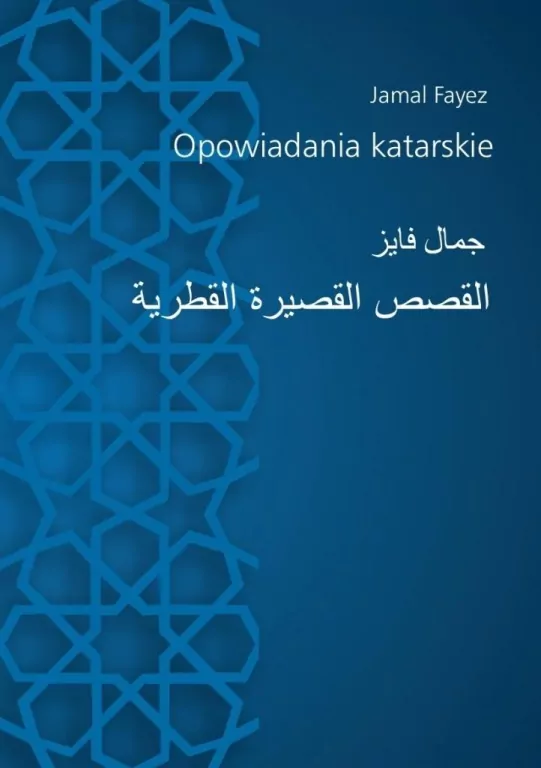 Opowiadania katarskie - tantis.pl