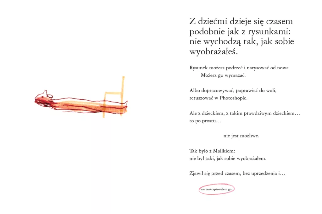 Mallko i tata - tantis.pl