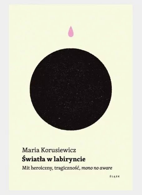 Światła w labiryncie - tantis.pl