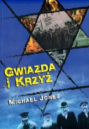 Gwiazda i krzyż - tantis.pl