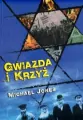 Gwiazda i krzyż - tantis.pl