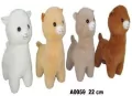 Alpaka 22cm MIX - tantis.pl