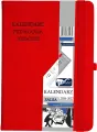Kalendarz nauczyciela 2026/27 B6 tyg. czerwony - tantis.pl