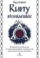 Runy słowiańskie - tantis.pl