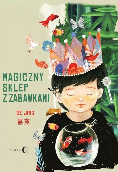 Magiczny sklep z zabawkami - tantis.pl