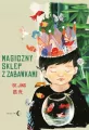 Magiczny sklep z zabawkami - tantis.pl