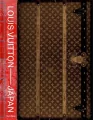 Louis Vuitton and Japan - tantis.pl