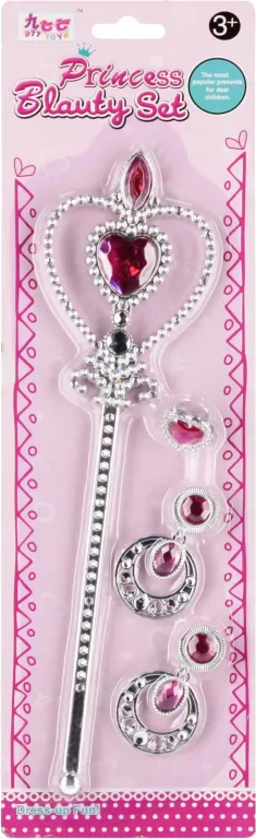 ZEST PIEKN ROZDZKA 11X34 MC B/C 240/480 - tantis.pl