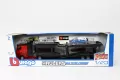 Str. Fire Multicar Carrier Mercedens 1:43 BBURAGO - tantis.pl