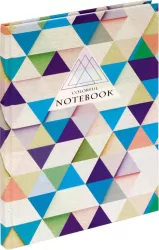 Brulion A4/96K linia mix GRAND