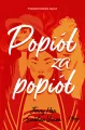 Zemsta. Popiół za popiół. Tom 3 - tantis.pl