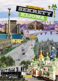Sekrety Kijowa - tantis.pl