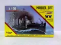 Okręt Torpedowy V106 - tantis.pl