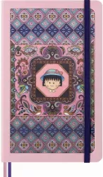 Notatnik P linia Momoko Sakura Maruko