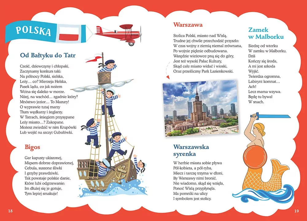 Co warto wiedzieć o krajach. Kolorowa klasyka - tantis.pl